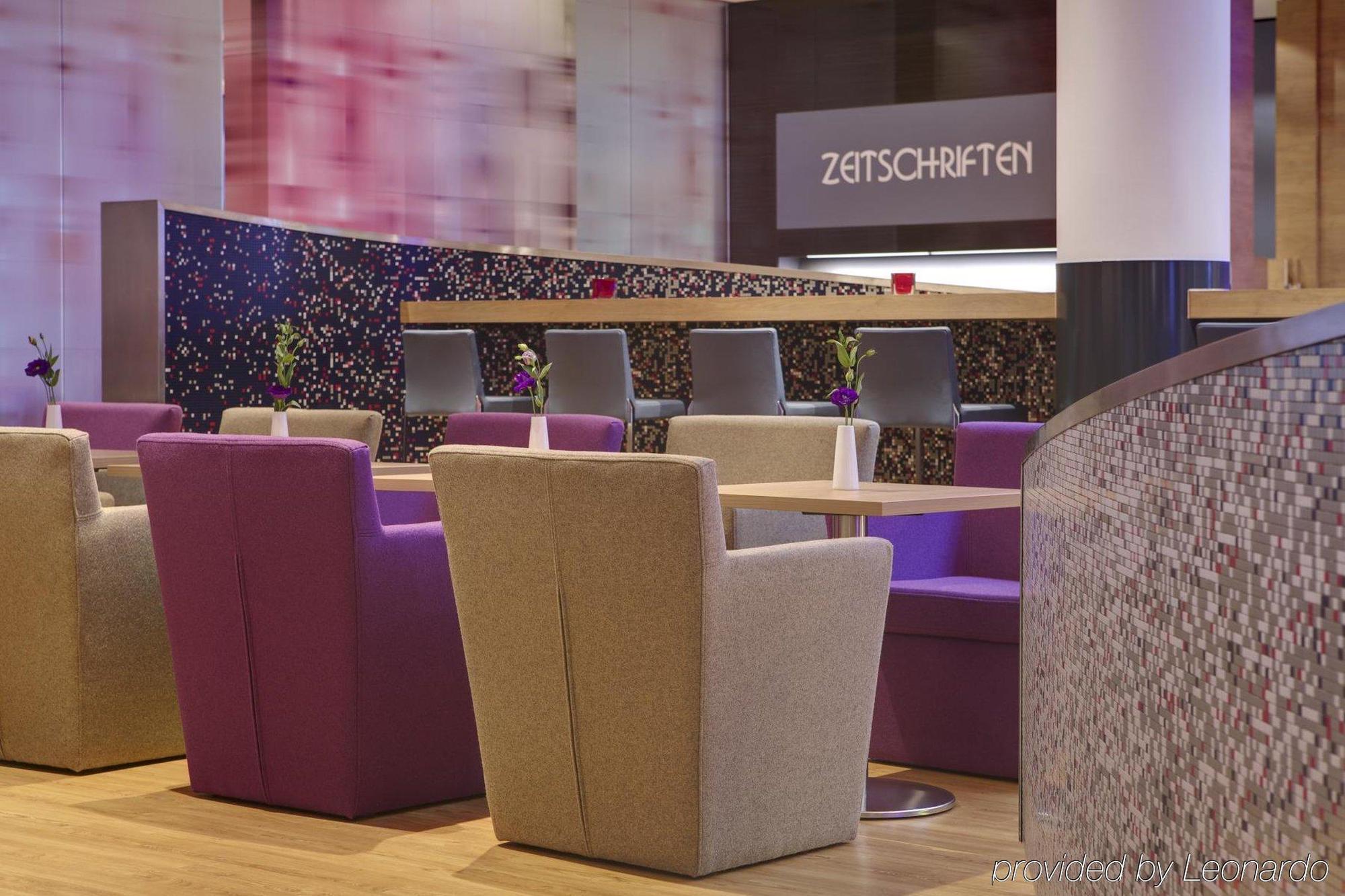 Intercityhotel Hauptbahnhof Берлин