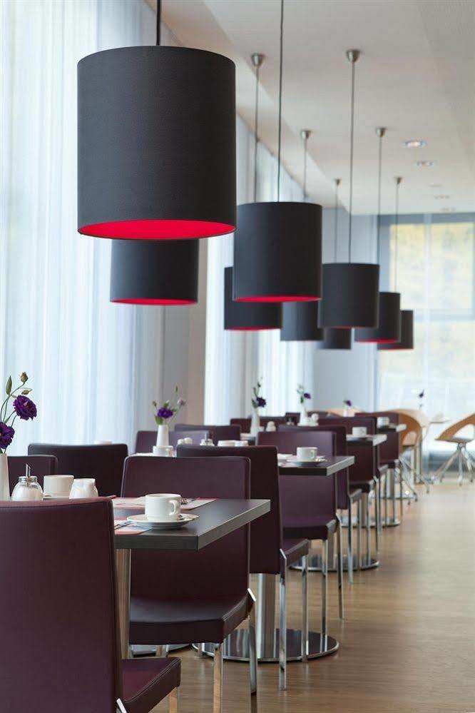Intercityhotel Hauptbahnhof Отель Берлин